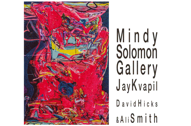Mindy Solomon Gallery