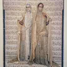 Artist Lalla Essaydi Image and Text , Patricia & Phillip Frost Art Museum
